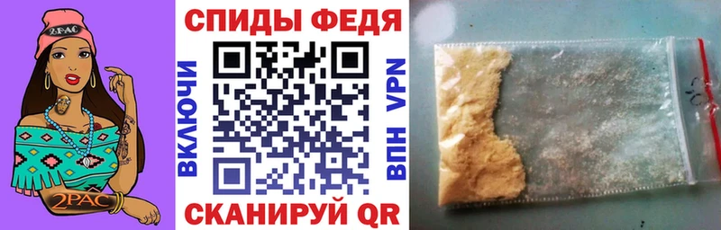 Амфетамин 97% Нягань