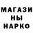 КЕТАМИН VHQ Tima Xanin