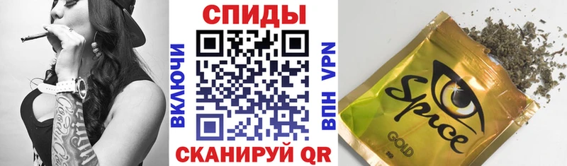 Бутират Butirat Нягань