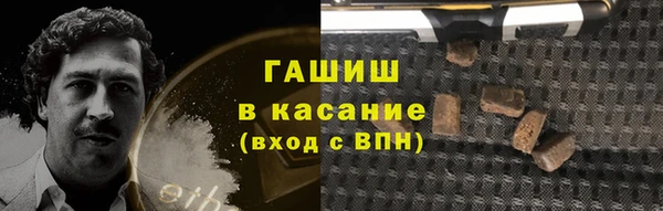 мяу мяу мука Абинск