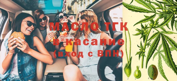 мяу мяу мука Абинск
