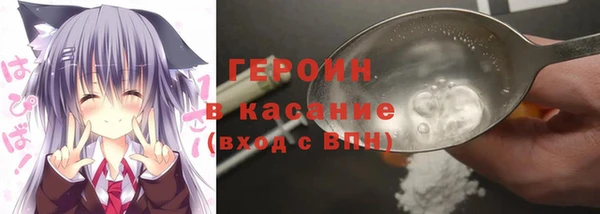 мяу мяу мука Абинск