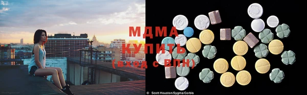 мяу мяу мука Абинск