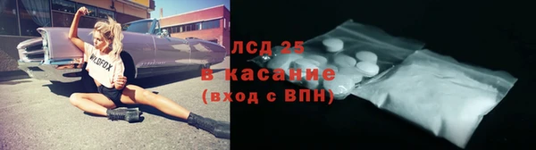 наркотики Алексеевка