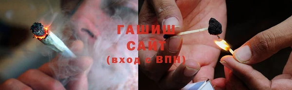 MDMA Premium VHQ Пересвет