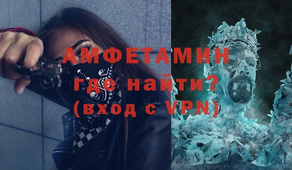 мяу мяу мука Абинск