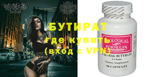 амф Абаза