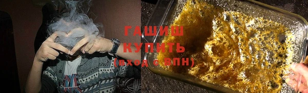 амф Абаза