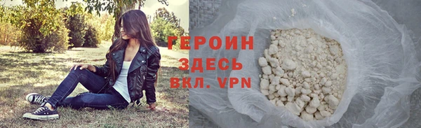 амф Абаза