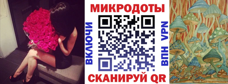 Псилоцибиновые грибы мухоморы  Нягань 