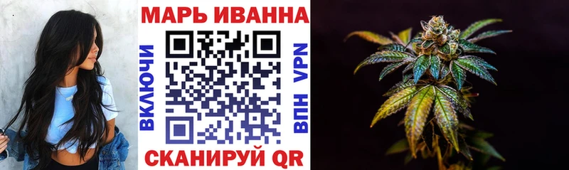 Шишки марихуана ГИДРОПОН  купить наркотики сайты  Нягань 